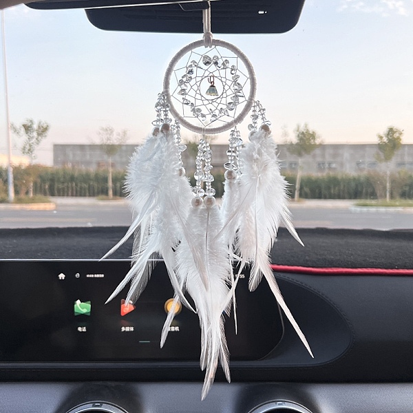 PandaHall Natural Gemstone Chips Woven Net/Web with Feather Hanging Ornaments, Iron Ring for Home Car Decoration, White, 47cm Feather Others...
PandaHall Natural Gemstone Chips Woven Net/Web with Feather Hanging Ornaments, Iron Ring for Home Car Decoration, White, 47cm Feather Others...
