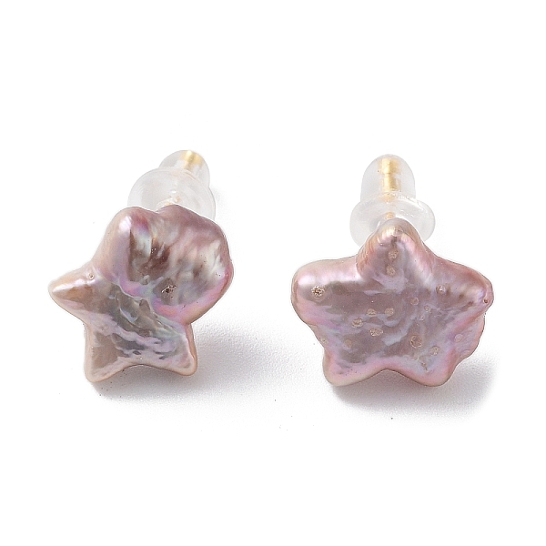 PandaHall Natural Pearl Star Stud Earrings, with 925 Sterling Silver Pins, Real 14K Gold Plated, 10.5~11x11mm Pearl Star
PandaHall Natural Pearl Star Stud Earrings, with 925 Sterling Silver Pins, Real 14K Gold Plated, 10.5~11x11mm Pearl Star