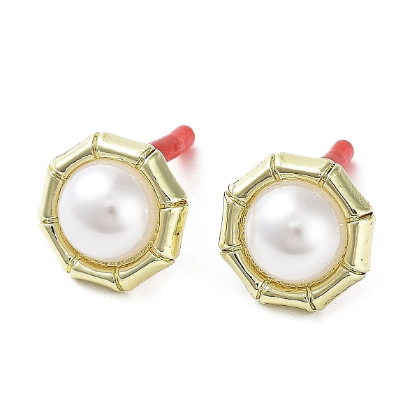 PandaHall Rack Plating Alloy Flat Round Stud Earrings with ABS Pearl Beaded and 304 Stainless Steel Pin, Cadmium Free & Nickel Free & Lead...
PandaHall Rack Plating Alloy Flat Round Stud Earrings with ABS Pearl Beaded and 304 Stainless Steel Pin, Cadmium Free & Nickel Free & Lead...