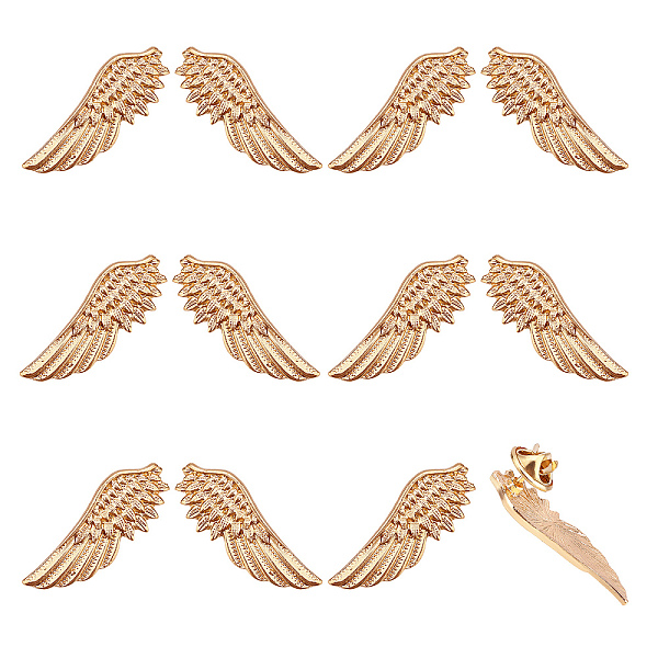 PandaHall CHGCRAFT 6 Pairs Feather Lapel Pin Angel Wings Light Gold Wing Alloy Brooches Suit Shirt Collar Lapel Pins Sweater Shawl Coat...
PandaHall CHGCRAFT 6 Pairs Feather Lapel Pin Angel Wings Light Gold Wing Alloy Brooches Suit Shirt Collar Lapel Pins Sweater Shawl Coat...