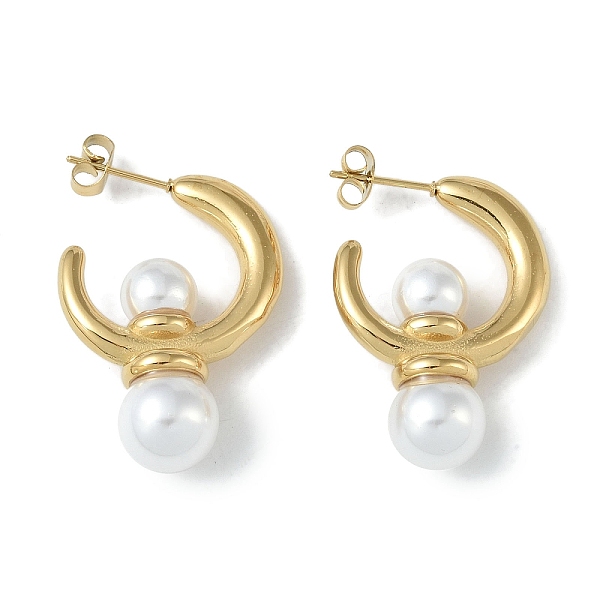 PandaHall Pearl 304 Stainless Steel Stud Earrings, Lune with Pearl, Real 18K Gold Plated, 23x10mm 304 Stainless Steel Others
PandaHall Pearl 304 Stainless Steel Stud Earrings, Lune with Pearl, Real 18K Gold Plated, 23x10mm 304 Stainless Steel Others