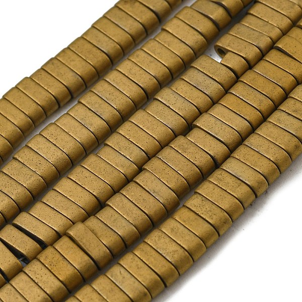 PandaHall Electroplated Non-magnetic Synthetic Hematite Beads Strands, Rectangle, Matte Style, 2-Hole, Goldenrod, 6x2x3mm, Hole: 1.2mm..., Gold
PandaHall Electroplated Non-magnetic Synthetic Hematite Beads Strands, Rectangle, Matte Style, 2-Hole, Goldenrod, 6x2x3mm, Hole: 1.2mm..., Gold