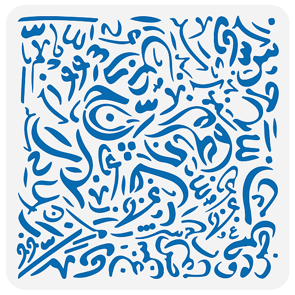 PandaHall FINGERINSPIRE Arabic Alphabet Calligraphy Stencil 11.8x11.8 inch Messy Writing Stencil Plastic Arabic Alphabet Words Patterns...
PandaHall FINGERINSPIRE Arabic Alphabet Calligraphy Stencil 11.8x11.8 inch Messy Writing Stencil Plastic Arabic Alphabet Words Patterns...