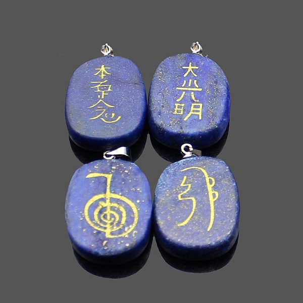 PandaHall 4Pcs 4 Styles Natural Lapis Lazuli Pendants, with Platinum Tone Brass Findings, Oval Charm with Religion Reiki symbols Mixed...
PandaHall 4Pcs 4 Styles Natural Lapis Lazuli Pendants, with Platinum Tone Brass Findings, Oval Charm with Religion Reiki symbols Mixed...
