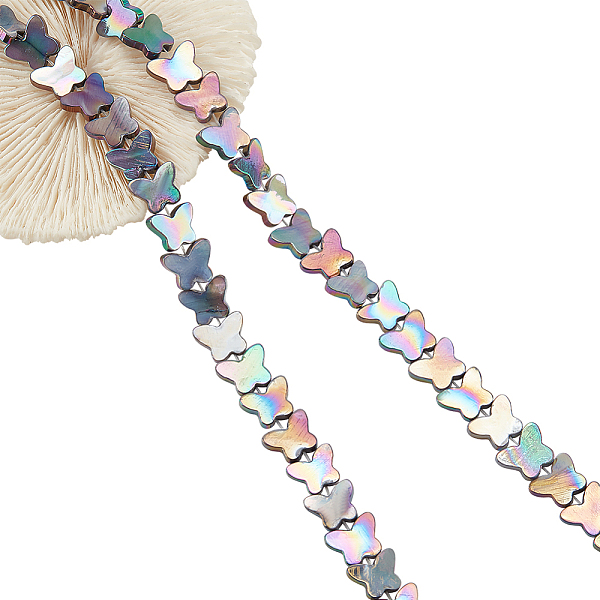 PandaHall 2 Strands Natural Freshwater Shell Beads Strands, AB Color Plated, Dyed, Butterfly, Black, 10~11x12.5~13.5x3mm, Hole: 0.7mm...
PandaHall 2 Strands Natural Freshwater Shell Beads Strands, AB Color Plated, Dyed, Butterfly, Black, 10~11x12.5~13.5x3mm, Hole: 0.7mm...