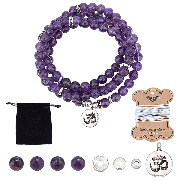 PandaHall SUNNYCLUE DIY Wrap Style Buddhist Jewelry Bracelet Making Kits, Including Natural Amethyst Beads, Elastic Cords, Tibetan Style...
PandaHall SUNNYCLUE DIY Wrap Style Buddhist Jewelry Bracelet Making Kits, Including Natural Amethyst Beads, Elastic Cords, Tibetan Style...