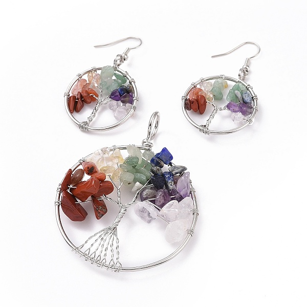 PandaHall Brass Jewelry Sets, Big Pendants and Dangle Earrings, with Natural Gemstone, Platinum, Ring with Tree of Life...
PandaHall Brass Jewelry Sets, Big Pendants and Dangle Earrings, with Natural Gemstone, Platinum, Ring with Tree of Life...