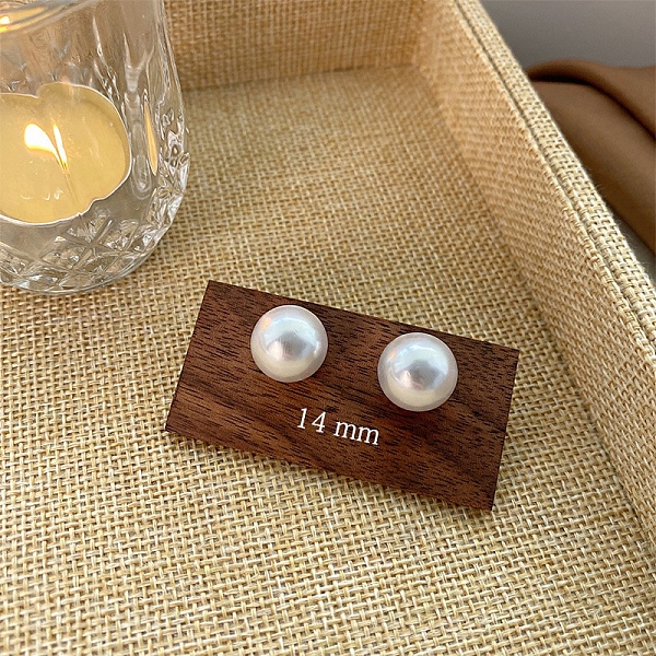 PandaHall Plastic Pearl Beads Stud Earrings, with 925 Sterling Silver Pins, White, 14mm Plastic Round White
PandaHall Plastic Pearl Beads Stud Earrings, with 925 Sterling Silver Pins, White, 14mm Plastic Round White