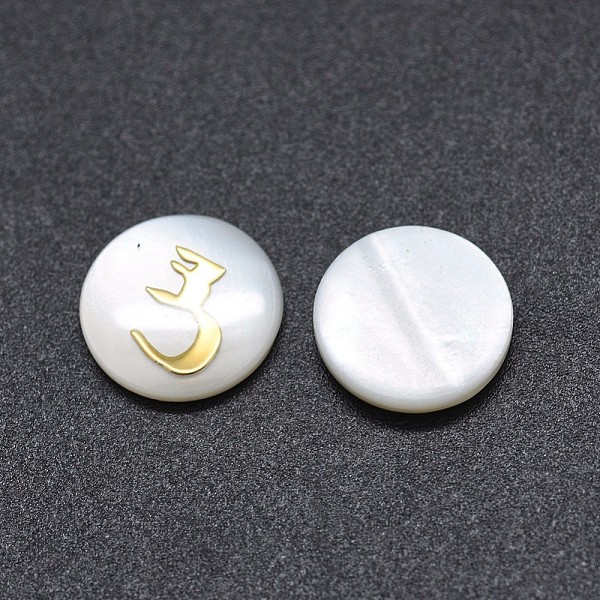 PandaHall Shell Cabochons, with Resin, Flat Round with Arabic Alphabet, White, 9.5~10x1.5~2.5mm Shell Flat Round White
PandaHall Shell Cabochons, with Resin, Flat Round with Arabic Alphabet, White, 9.5~10x1.5~2.5mm Shell Flat Round White