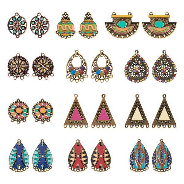 PandaHall 24Pcs 12 Styles Alloy Enamel Chandelier Component Links, with Rhinestone, for DIY Bohemian Style Earring Making..., Multicolor
PandaHall 24Pcs 12 Styles Alloy Enamel Chandelier Component Links, with Rhinestone, for DIY Bohemian Style Earring Making..., Multicolor