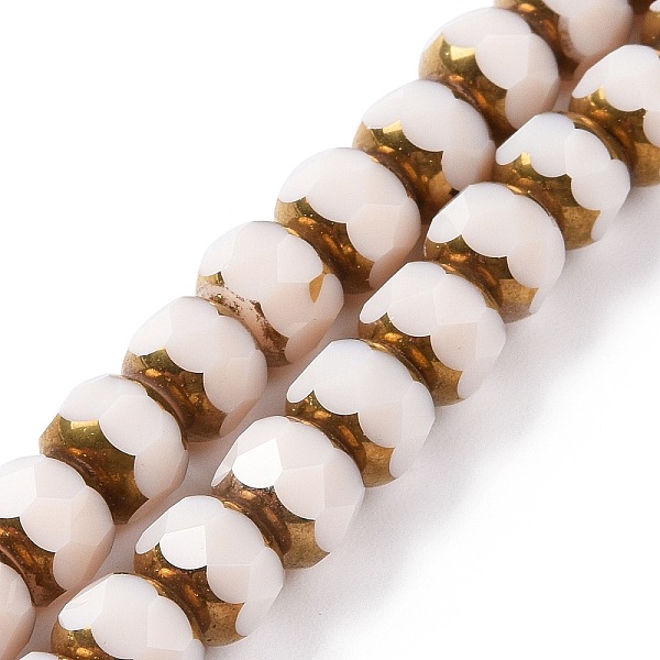 PandaHall Electroplate Opaque Glass Beads Strands, Half Golden Plated, Long-Lasting Plated, Faceted, Rondelle, Linen, 7.5x6mm, Hole: 1.2mm..., Brown
PandaHall Electroplate Opaque Glass Beads Strands, Half Golden Plated, Long-Lasting Plated, Faceted, Rondelle, Linen, 7.5x6mm, Hole: 1.2mm..., Brown