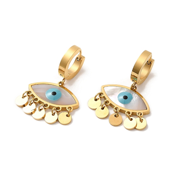 PandaHall Vacuum Plating 304 Stainless Steel Eye Dangle Hoop Earrings, Natural Shell & Enamel Drop Earrings, Golden, 35x21mm Shell Eye
PandaHall Vacuum Plating 304 Stainless Steel Eye Dangle Hoop Earrings, Natural Shell & Enamel Drop Earrings, Golden, 35x21mm Shell Eye