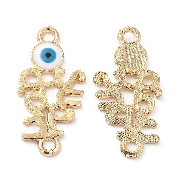PandaHall Alloy Enamel Connector Charms, Evil Eye Links, Deep Sky Blue, Nickel, Light Gold, 26x13x2mm, Hole: 1.8mm Alloy+Enamel Eye
PandaHall Alloy Enamel Connector Charms, Evil Eye Links, Deep Sky Blue, Nickel, Light Gold, 26x13x2mm, Hole: 1.8mm Alloy+Enamel Eye