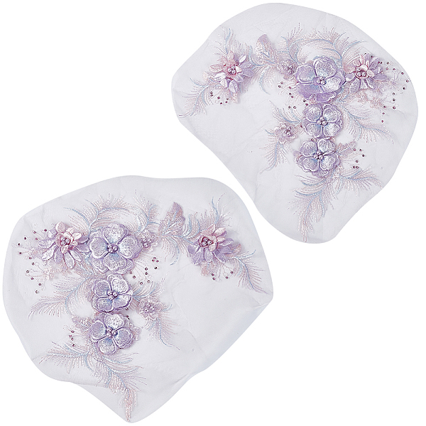 PandaHall 3D Polyester Computerized Embroidery Cloth Sew on Appliques, with Plastic Beads, Thistle, 255x310x0.9~7mm Polyester Flower Purple
PandaHall 3D Polyester Computerized Embroidery Cloth Sew on Appliques, with Plastic Beads, Thistle, 255x310x0.9~7mm Polyester Flower Purple