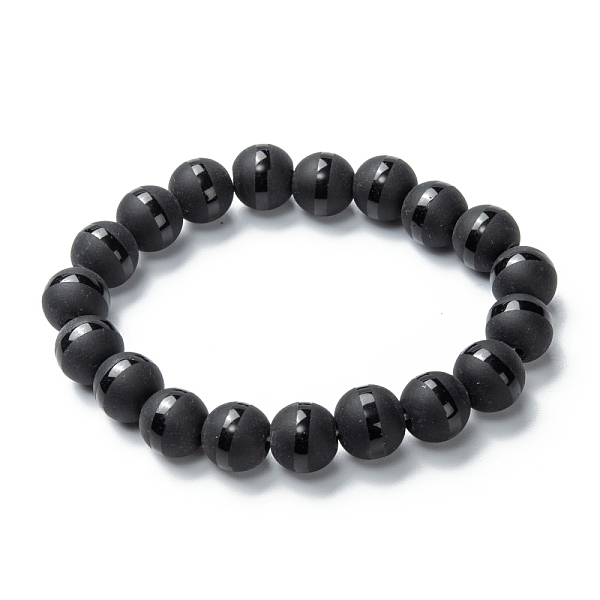 PandaHall Frosted Glass Beads Stretch Bracelets, Round with Circle Pattern, Black, Beads: 9x10mm, Inner Diameter: 1-7/8 inch(4.9cm) Glass...
PandaHall Frosted Glass Beads Stretch Bracelets, Round with Circle Pattern, Black, Beads: 9x10mm, Inner Diameter: 1-7/8 inch(4.9cm) Glass...