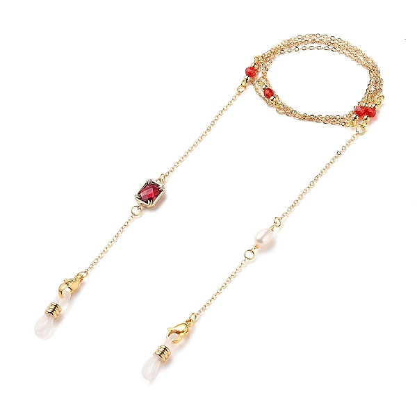 PandaHall Eyeglasses Chains, Neck Strap for Eyeglasses, with Brass Cable Chains, Natural Pearl Beads, Glass Beads, 304 Stainless Steel..., Brown
PandaHall Eyeglasses Chains, Neck Strap for Eyeglasses, with Brass Cable Chains, Natural Pearl Beads, Glass Beads, 304 Stainless Steel..., Brown