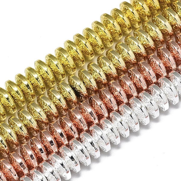 PandaHall Electroplate Non-magnetic Synthetic Hematite Beads Strands, Bumpy, Disc, Mixed Color, 8x3mm, Hole: 1.4mm, about 120~122pcs/strand...
PandaHall Electroplate Non-magnetic Synthetic Hematite Beads Strands, Bumpy, Disc, Mixed Color, 8x3mm, Hole: 1.4mm, about 120~122pcs/strand...