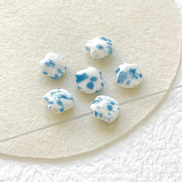 PandaHall Shell Shape Handmade Porcelain Beads, Deep Sky Blue, 12~12.5x13~13.5x7~7.5mm, Hole: 1.8~2mm Porcelain Shell Shape
PandaHall Shell Shape Handmade Porcelain Beads, Deep Sky Blue, 12~12.5x13~13.5x7~7.5mm, Hole: 1.8~2mm Porcelain Shell Shape