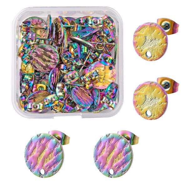 PandaHall 40Pcs 2 Style Ion Plating(IP) 304 Stainless Steel Stud Earring Findings, with Earring Backs & Loop, Textured, Flat Round, Rainbow...
PandaHall 40Pcs 2 Style Ion Plating(IP) 304 Stainless Steel Stud Earring Findings, with Earring Backs & Loop, Textured, Flat Round, Rainbow...
