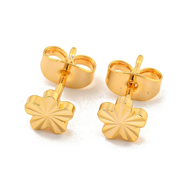 PandaHall Brass Stud Earrings for Women, Real 18K Gold Plated, Flower, 6x6mm Brass Flower Gold
PandaHall Brass Stud Earrings for Women, Real 18K Gold Plated, Flower, 6x6mm Brass Flower Gold