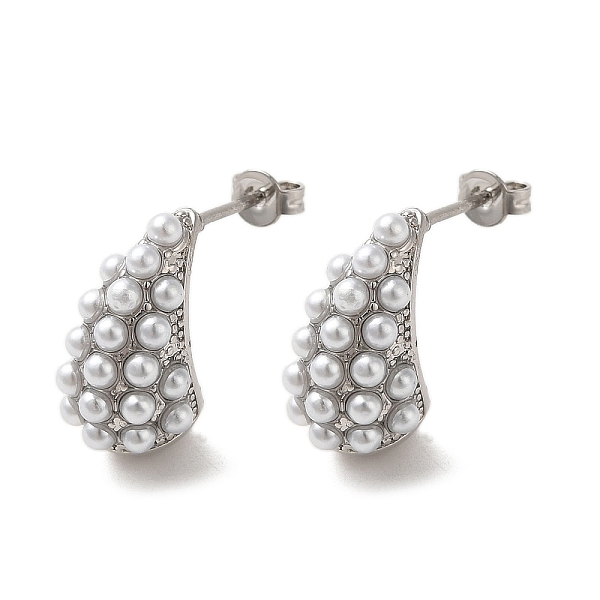 PandaHall Rack Plating Brass Teardrop Stud Earrings, with Plastic Pearl, Lead Free & Cadmium Free, Long-Lasting Plated, Platinum, 18x11mm..., White
PandaHall Rack Plating Brass Teardrop Stud Earrings, with Plastic Pearl, Lead Free & Cadmium Free, Long-Lasting Plated, Platinum, 18x11mm..., White