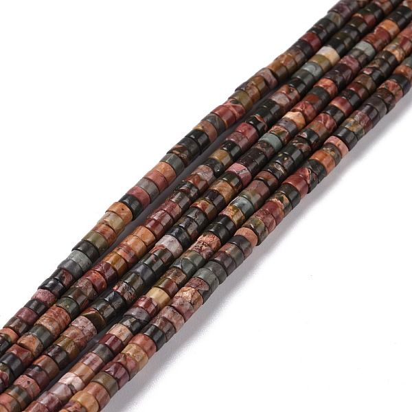 PandaHall Synthetic Red Turquoise Beads Strands, Flat Round, 4x2mm, Hole: 1mm, about 169pcs/strand, 14.96''(38cm) Synthetic Turquoise Flat...
PandaHall Synthetic Red Turquoise Beads Strands, Flat Round, 4x2mm, Hole: 1mm, about 169pcs/strand, 14.96''(38cm) Synthetic Turquoise Flat...