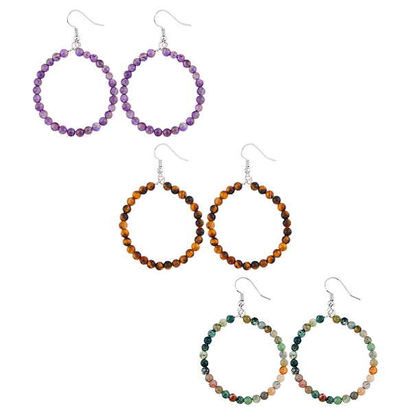 PandaHall FIBLOOM 3 Pairs 3 Style Natural Mixed Gemstone Beaded Ring Dangle Earrings, Brass Long Drop Earrings, 63x40mm, 1 Pair/color Mixed...
PandaHall FIBLOOM 3 Pairs 3 Style Natural Mixed Gemstone Beaded Ring Dangle Earrings, Brass Long Drop Earrings, 63x40mm, 1 Pair/color Mixed...