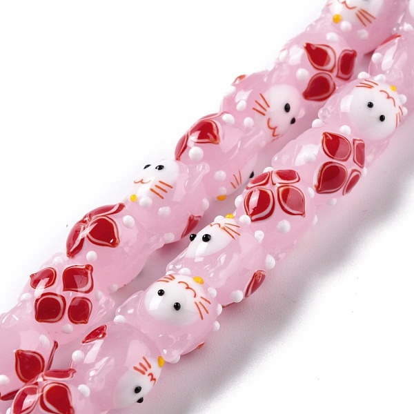 PandaHall Handmade Lampwork Beads, Bumpy, Cat, Pink, 13x13x13mm, Hole: 2mm, about 25pcs/strand, 12.60 inch(32cm) Lampwork Cat Shape Pink
PandaHall Handmade Lampwork Beads, Bumpy, Cat, Pink, 13x13x13mm, Hole: 2mm, about 25pcs/strand, 12.60 inch(32cm) Lampwork Cat Shape Pink