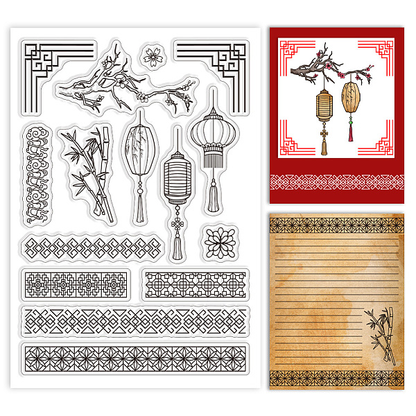 PandaHall PH Chinese Patterns Clear Stamps for Card Making, Lantern Rubber Stamps Transparent Winder Border Paper Craft Stamps for DIY...
PandaHall PH Chinese Patterns Clear Stamps for Card Making, Lantern Rubber Stamps Transparent Winder Border Paper Craft Stamps for DIY...