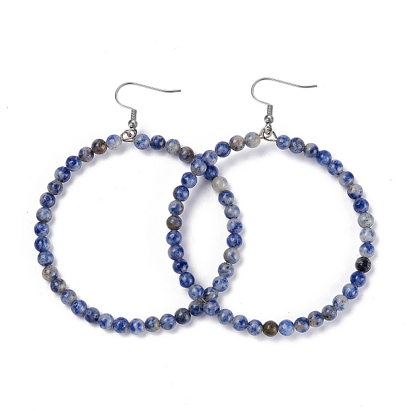 PandaHall Natural Blue Spot Jasper Dangle Earrings, with Stainless Steel Hook, Ring, 60~61x44mm, Pin: 0.6mm Blue Spot Jasper
PandaHall Natural Blue Spot Jasper Dangle Earrings, with Stainless Steel Hook, Ring, 60~61x44mm, Pin: 0.6mm Blue Spot Jasper