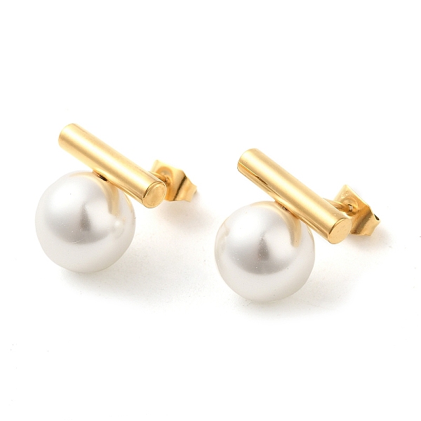 PandaHall 304 Stainless Steel Studs Earrings, with Pearl Shell, Jewely for Women, Round, Real 18K Gold Plated, 13x14mm 304 Stainless Steel...
PandaHall 304 Stainless Steel Studs Earrings, with Pearl Shell, Jewely for Women, Round, Real 18K Gold Plated, 13x14mm 304 Stainless Steel...