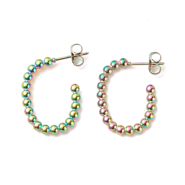 PandaHall Ion Plating(IP) 304 Stainless Steel Oval Stud Earrings, Half Hoop Earrings for Women, Rainbow Color, 24x18mm, Pin: 0.8mm 304...
PandaHall Ion Plating(IP) 304 Stainless Steel Oval Stud Earrings, Half Hoop Earrings for Women, Rainbow Color, 24x18mm, Pin: 0.8mm 304...