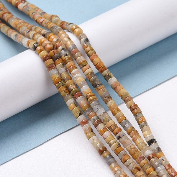 PandaHall Natural Crazy Lace Agate Beads Strands, Flat Round, 4x2mm, Hole: 1mm, about 169pcs/strand, 14.96''(38cm) Crazy Agate Flat Round
PandaHall Natural Crazy Lace Agate Beads Strands, Flat Round, 4x2mm, Hole: 1mm, about 169pcs/strand, 14.96''(38cm) Crazy Agate Flat Round