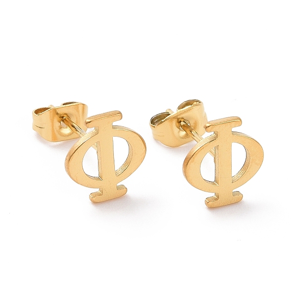 PandaHall 304 Stainless Steel Greek Letter Phi Stud Earrings, Mathematical Symbol for Women Men, Golden, 8.5x8mm, Pin: 0.7mm 304 Stainless...
PandaHall 304 Stainless Steel Greek Letter Phi Stud Earrings, Mathematical Symbol for Women Men, Golden, 8.5x8mm, Pin: 0.7mm 304 Stainless...