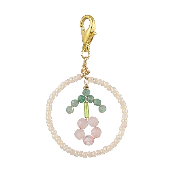 PandaHall Ring Handmade Glass Seed Beads Pendant Decorations, Natural Green Aventurine & Rose Quartz Flower & Lobster Clasp Charms for Bag..., White
PandaHall Ring Handmade Glass Seed Beads Pendant Decorations, Natural Green Aventurine & Rose Quartz Flower & Lobster Clasp Charms for Bag..., White