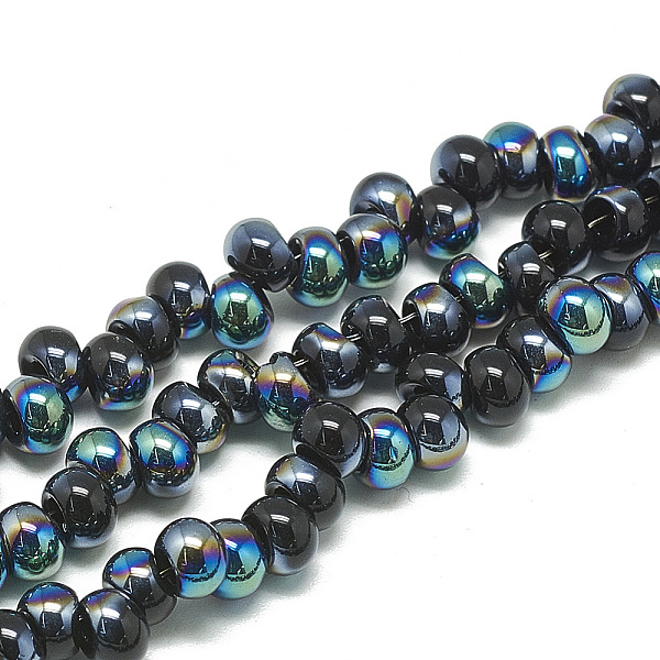 PandaHall Electroplate Glass Beads Strands, Abacus, Black, 6.5x4.5mm, Hole: 1.8mm, about 100pcs/strand, 13.78 inch Glass Flat Round Black
PandaHall Electroplate Glass Beads Strands, Abacus, Black, 6.5x4.5mm, Hole: 1.8mm, about 100pcs/strand, 13.78 inch Glass Flat Round Black