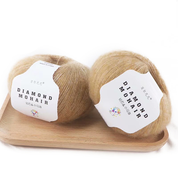 PandaHall Acrylic Fiber Mohair Wool Knitting Yarn, for Baby Shawl Scarf Doll Crochet Supplies, Camel, 0.9mm, about 284.34 Yards(260m)/Roll..., Brown
PandaHall Acrylic Fiber Mohair Wool Knitting Yarn, for Baby Shawl Scarf Doll Crochet Supplies, Camel, 0.9mm, about 284.34 Yards(260m)/Roll..., Brown
