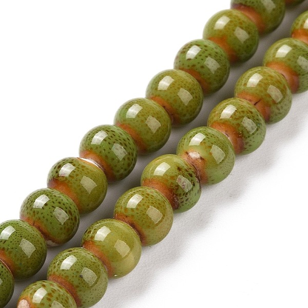 PandaHall Handmade Fancy Antique Glazed Porcelain Ceramic Round Beads Strands, Yellow Green, 6mm, Hole: 2mm, about 60pcs/strand, 12.59 inch...
PandaHall Handmade Fancy Antique Glazed Porcelain Ceramic Round Beads Strands, Yellow Green, 6mm, Hole: 2mm, about 60pcs/strand, 12.59 inch...