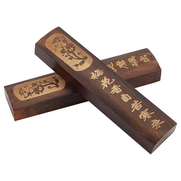 PandaHall Wood Chinese Calligraphy Paper Weight Cast, Paperweight Brush Holder, Rectangle with Chinese Inspiring Poem, Coconut Brown...
PandaHall Wood Chinese Calligraphy Paper Weight Cast, Paperweight Brush Holder, Rectangle with Chinese Inspiring Poem, Coconut Brown...