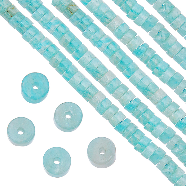 PandaHall SUNNYCLUE 1 Box 348Pcs Flat Stone Beads Amazonite Crystal Stone Beads 4mm Flat Round Gemstone Beads String Disc Stone Beads...
PandaHall SUNNYCLUE 1 Box 348Pcs Flat Stone Beads Amazonite Crystal Stone Beads 4mm Flat Round Gemstone Beads String Disc Stone Beads...