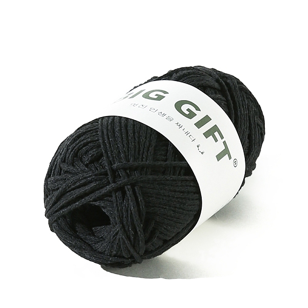 PandaHall Hollow Cotton Yarn, for Weaving, Knitting & Crochet, Black, 2mm Cotton Black
PandaHall Hollow Cotton Yarn, for Weaving, Knitting & Crochet, Black, 2mm Cotton Black