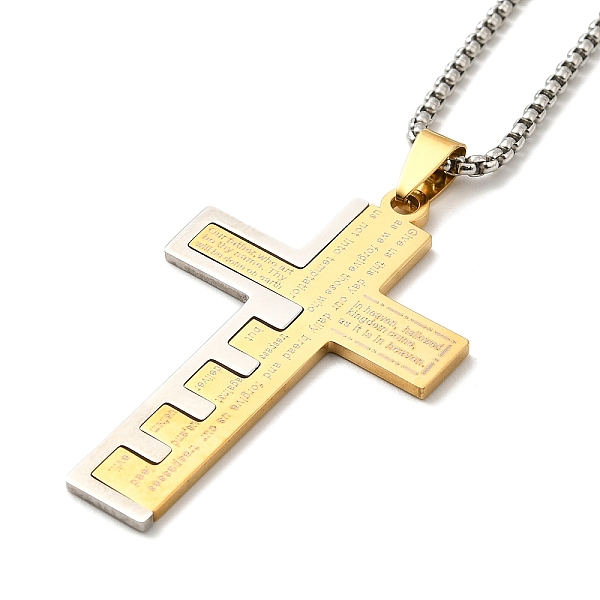 PandaHall Cross with Word 304 Stainless Steel Pendant Necklace with Box Chains, Golden, 23.62 inch(60cm) 304 Stainless Steel Cross
PandaHall Cross with Word 304 Stainless Steel Pendant Necklace with Box Chains, Golden, 23.62 inch(60cm) 304 Stainless Steel Cross