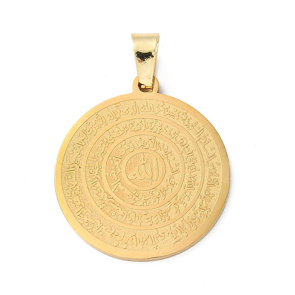 PandaHall 201 Stainless Steel Pendants, Flat Round with Allah Charm, Golden, 28x25x1.5mm, Hole: 7.2x4mm 201 Stainless Steel Flat Round
PandaHall 201 Stainless Steel Pendants, Flat Round with Allah Charm, Golden, 28x25x1.5mm, Hole: 7.2x4mm 201 Stainless Steel Flat Round
