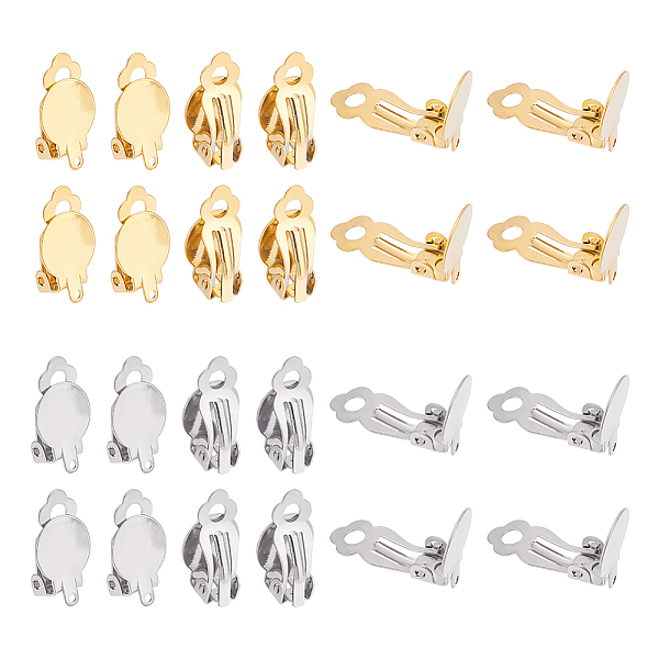PandaHall Unicraftale 60Pcs 2 Colors 304 Stainless Steel Clip-on Earring Findings, Clip on Earring Pads, Flat Round, Golden & Stainless...
PandaHall Unicraftale 60Pcs 2 Colors 304 Stainless Steel Clip-on Earring Findings, Clip on Earring Pads, Flat Round, Golden & Stainless...