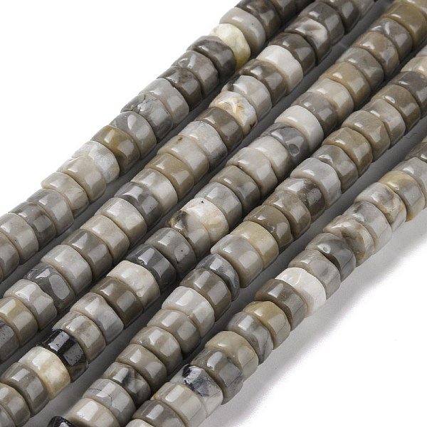 PandaHall Natural Agate Beads Strands, Heishi Beads, Flat Round/Disc, 6x3mm, Hole: 0.6mm, about 127pcs/strand, 15.75''(40cm) Natural Agate...
PandaHall Natural Agate Beads Strands, Heishi Beads, Flat Round/Disc, 6x3mm, Hole: 0.6mm, about 127pcs/strand, 15.75''(40cm) Natural Agate...