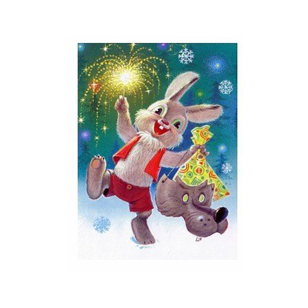 PandaHall DIY Easter Theme Rabbit Pattern Full Drill Diamond Painting Canvas Kits, with Resin Rhinestones, Diamond Sticky Pen, Plastic Tray..., Multicolor
PandaHall DIY Easter Theme Rabbit Pattern Full Drill Diamond Painting Canvas Kits, with Resin Rhinestones, Diamond Sticky Pen, Plastic Tray..., Multicolor