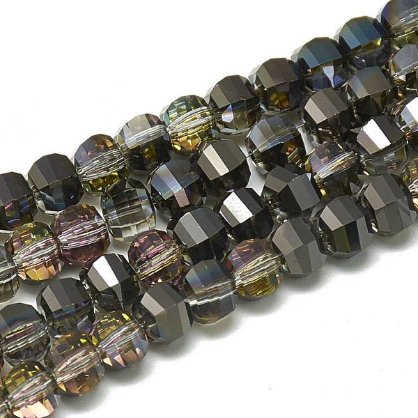PandaHall Electroplate Glass Beads Strands, Rainbow Plated, Faceted, Round, Dark Khaki, 6x5x5mm, Hole: 1mm, about 95~96pcs/strand, 17.20...
PandaHall Electroplate Glass Beads Strands, Rainbow Plated, Faceted, Round, Dark Khaki, 6x5x5mm, Hole: 1mm, about 95~96pcs/strand, 17.20...