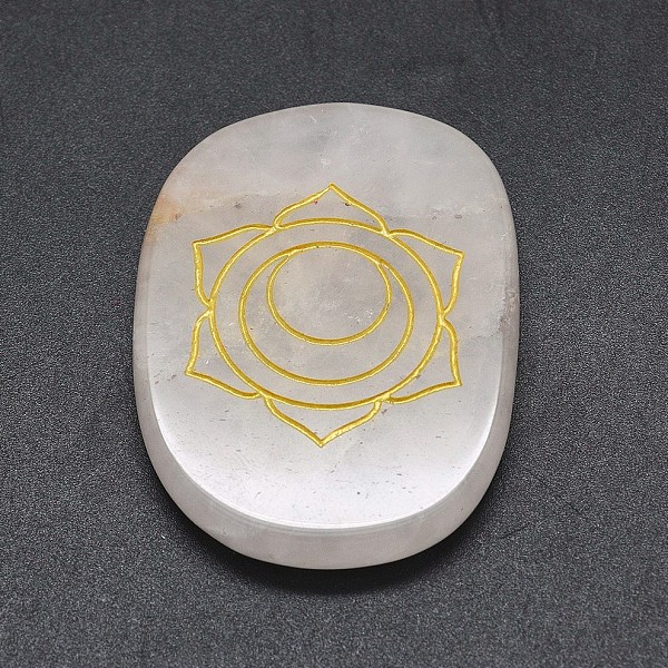 PandaHall Natural Rose Quartz Cabochons, Oval with Chakra Pattern, 43~46x33~36x6~7mm Rose Quartz Oval
PandaHall Natural Rose Quartz Cabochons, Oval with Chakra Pattern, 43~46x33~36x6~7mm Rose Quartz Oval