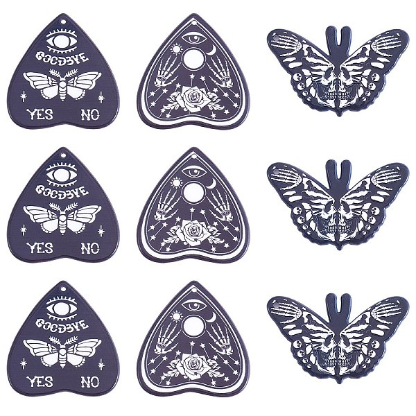 PandaHall 15Pcs 3 Styles Halloween Printed Opaque Acrylic Pendants, Heart & Butterfly Charms, Black, 32.5~42.5x40.5~50.5x2.4~2.7mm, Hole...
PandaHall 15Pcs 3 Styles Halloween Printed Opaque Acrylic Pendants, Heart & Butterfly Charms, Black, 32.5~42.5x40.5~50.5x2.4~2.7mm, Hole...