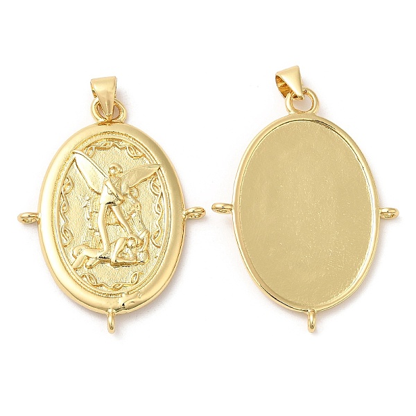 PandaHall Rack Plating Brass Chandelier Component Links, Long-Lasting Plated, Lead Free & Cadmium Free, Oval with Human Charm, Real 18K Gold... 
PandaHall Rack Plating Brass Chandelier Component Links, Long-Lasting Plated, Lead Free & Cadmium Free, Oval with Human Charm, Real 18K Gold...